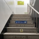 순택 농장 이미지