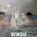 웰빙 목욕탕 이미지