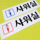 마미랑