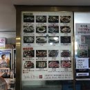 전주남문토종순대국둔촌점 이미지