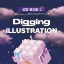 미찌코리아