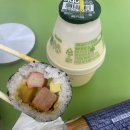 GS25신가진만점 이미지