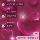 WR(부산광역시 부산진구)-[전포대로]-하-17 | 너는 항상 빛에 반짝일 테니까