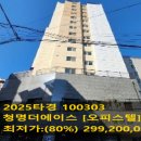 청명더에이스 이미지