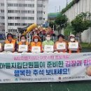 원당주공아파트 이미지