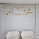 예소담어린이집 이미지