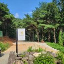 펜션MAY23 이미지