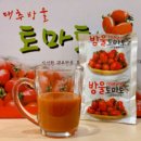 방울씨네