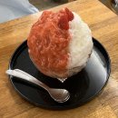 부빙 - 종로구 부암동 | 부빙