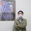 우리툴