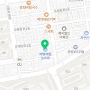 목동점그늘집 이미지