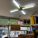 늘푸른 원예사 이미지