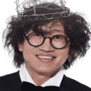 김광진 콘서트 이미지