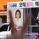 명수대약국
