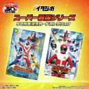 오성카랜드 이미지