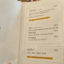 교동비빔밥 네이버블로그