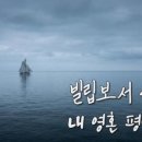 평안 - 구로구 디지털로27길 124-10 | 평안