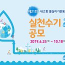한국인쇄공사