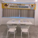 경영빌딩 | 하는 과정!&#39; 투자의귀재 강사양성과정 컨설턴트 1기 후기 리더쉽,경영시뮬레이션,팀빌딩,조직활성화