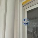당동 주공2-1 | [무료실측견적]경기 군포 당동주공2단지아파트 출장후기