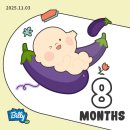 거양길 | BABY |28w~31w| 양식에 빠져버린 임신후기, 셀프 만삭사진_오월스튜디오