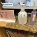 금화섬유 네이버블로그