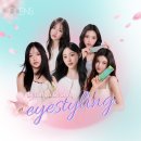 반해요 이미지