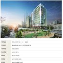 부천 중동 스타팰리움 네이버블로그