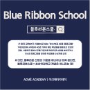 주식회사 아크메
