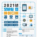 유틸아이디어 이미지