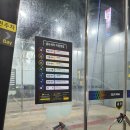 주안 셀프킹 이미지