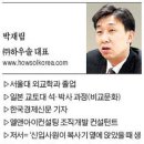 한경상사