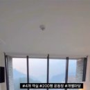 빌라드루이 이미지