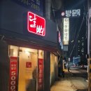 달려라동물병원 네이버블로그