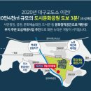 두루두루화원