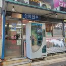 풍암정육점