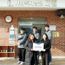 불밝히는집 이미지