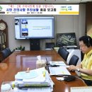 구리남양주 환승센터 굴다리 앞 | 구리시, 시민 건의 추진상황 점검 보고회 가져