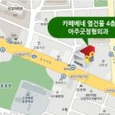 우만동 88-11 이미지