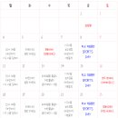 태권위드 태권도장 네이버블로그