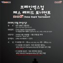 잡엑스