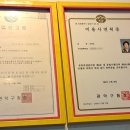 난곡동-40 이미지