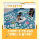 유평초교병설 네이버블로그