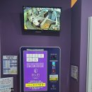 셀디스터디카페 봉선삼익점