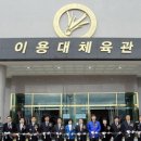 빅터꿈나무스포츠 이미지