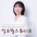 경기도 수원시 팔달구 수원천로229번길 이미지