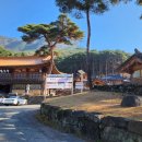 유가사 주차장(구) 이미지