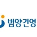 주택석유 이미지