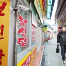 기권농장 이미지