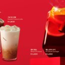 희양현로 이미지